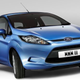 Illustration for article titled Ford Lifts Hemp Curtain On Fiesta ECOnetic